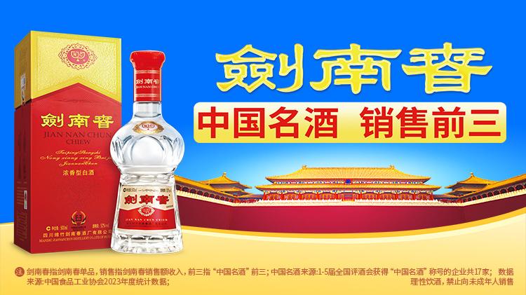 球率也成了, 他渴望加盟