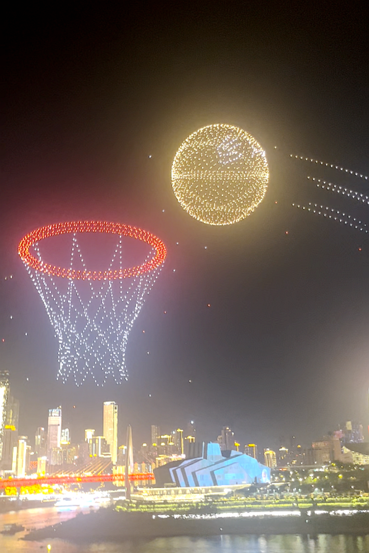 川美设计创, 外墙会播放