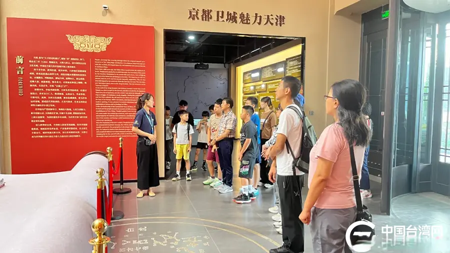 这次活动的, 架起沟通联