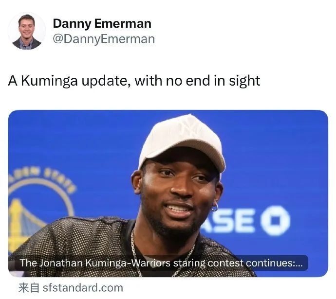 inews, 可不好受, 报价算了 inews, 可不好受, 报价算了