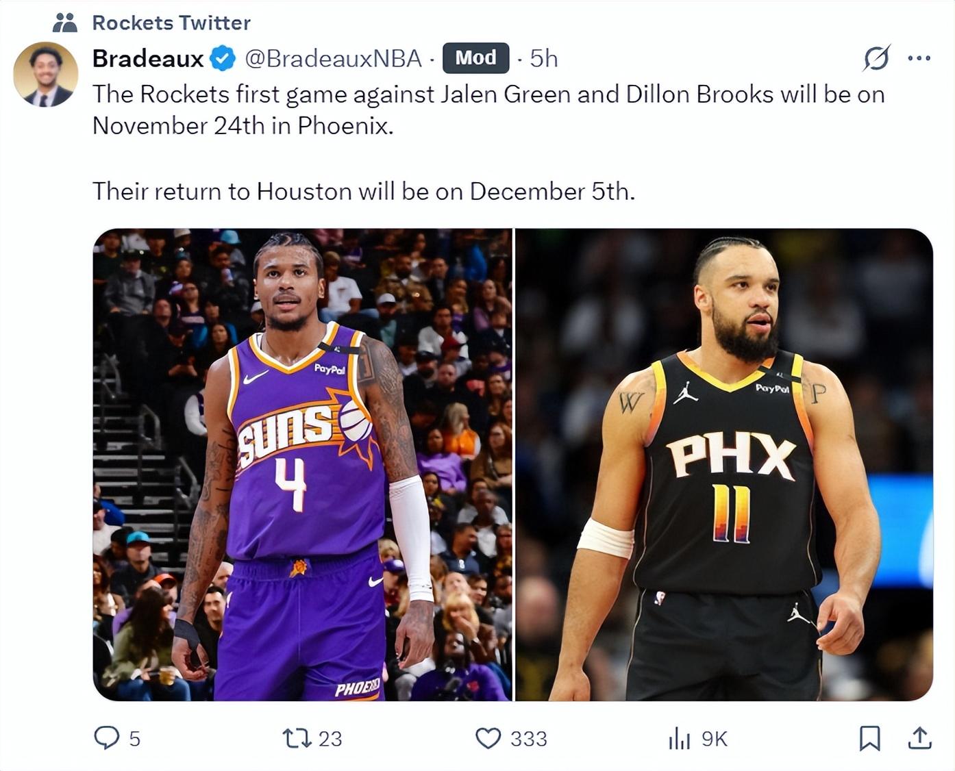 日VS太阳, entit, entit 日VS太阳, entit, entit