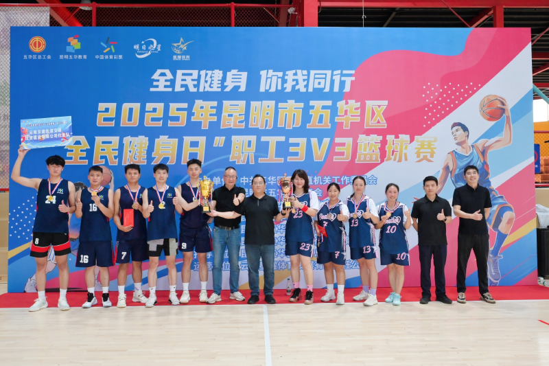 直机关工委, 形态劳动者 直机关工委, 形态劳动者