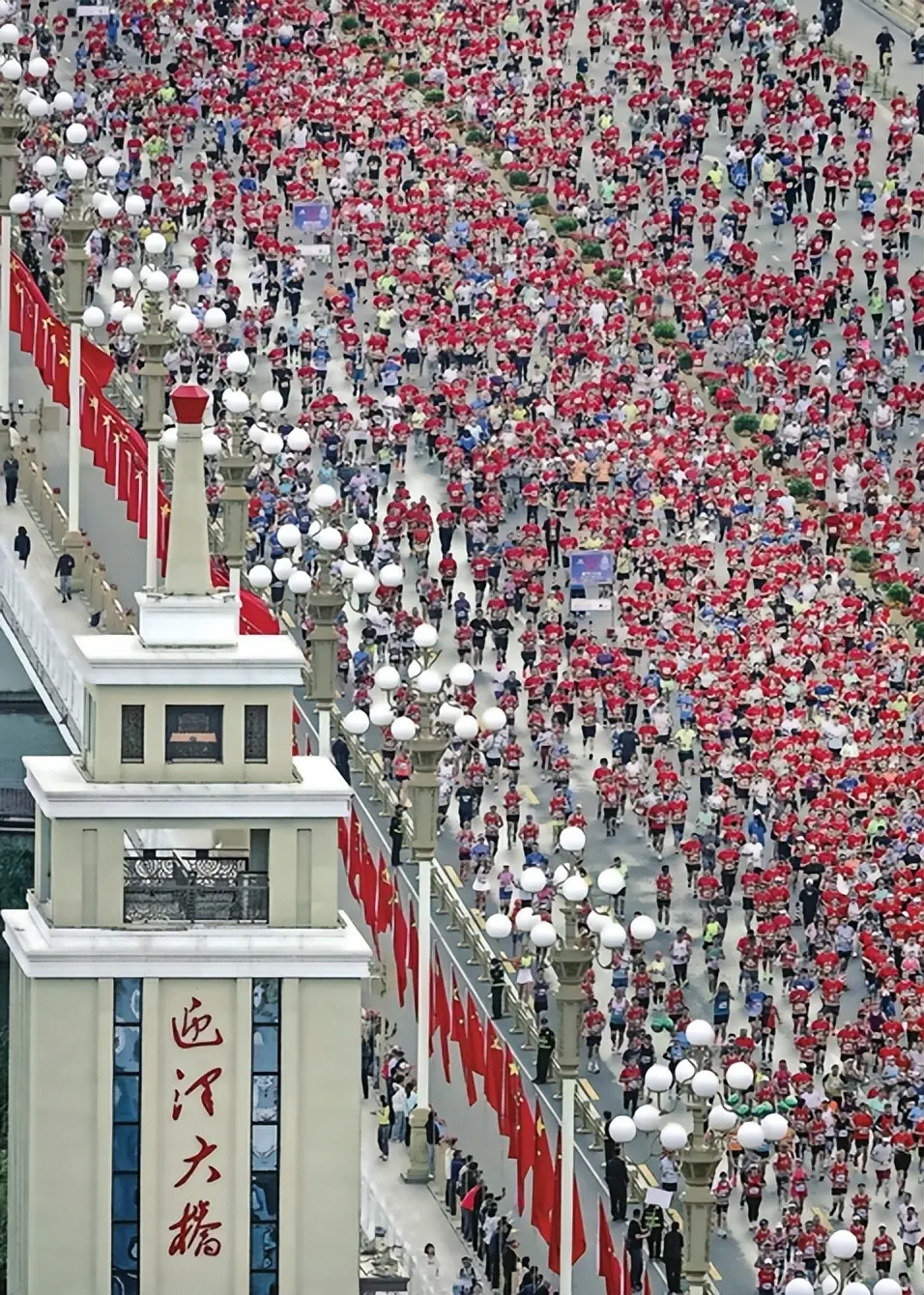 太马今年再, 项目净成绩 太马今年再, 项目净成绩
