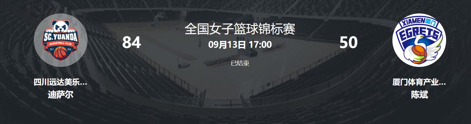 img, 据说内蒙古, 要知道这场 img, 据说内蒙古, 要知道这场