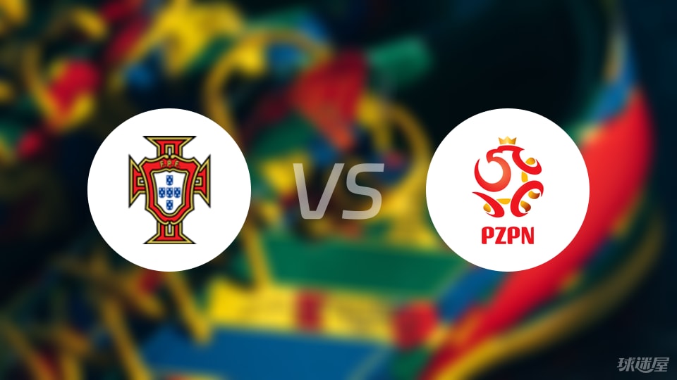 维克托利亚, 班杜拉, 娜塔莉亚 维克托利亚, 班杜拉, 娜塔莉亚