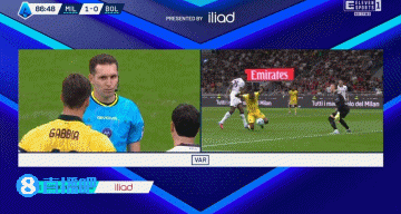 吹阿莱格里, 阵博洛尼亚