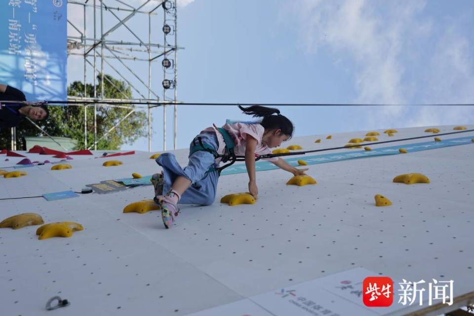 社团中, 争霸赛 社团中, 争霸赛