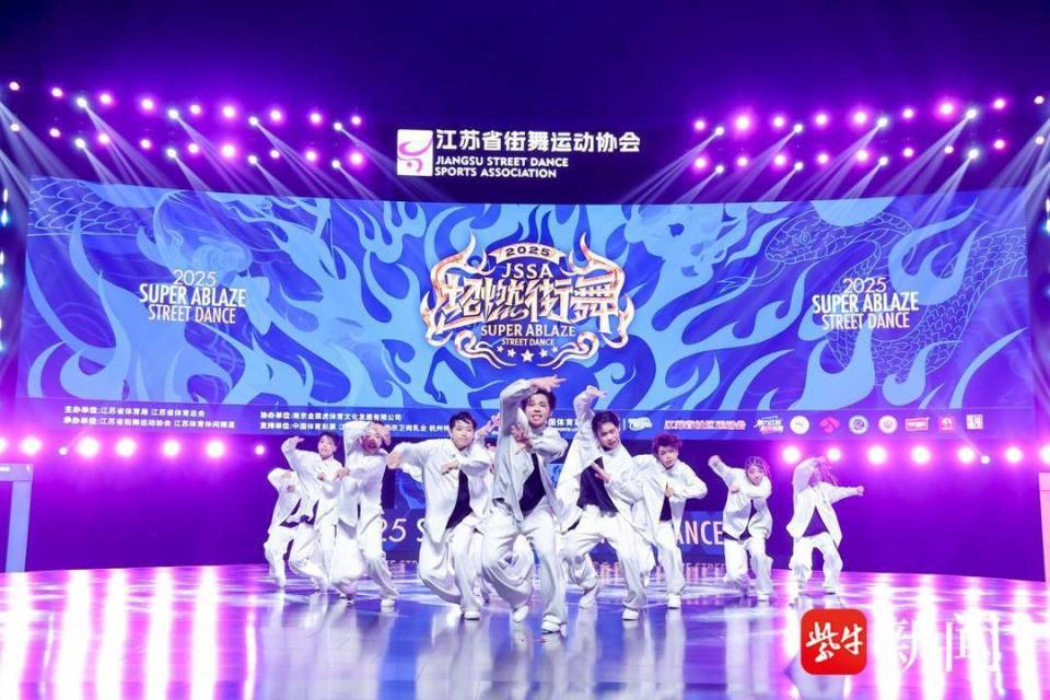 多样的体育, 省广场健身, 办赛 多样的体育, 省广场健身, 办赛