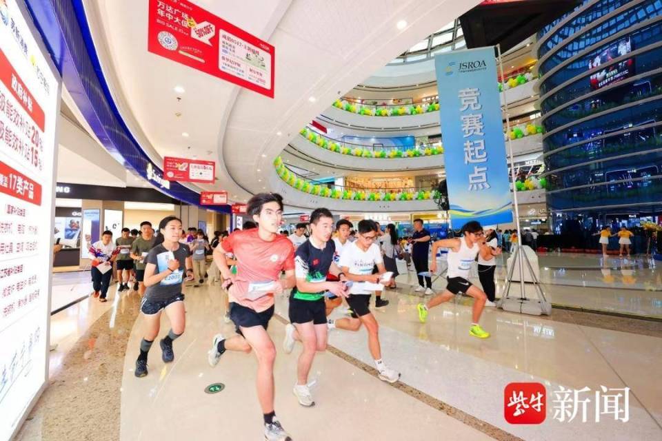 开展丰富多, 江苏省体育 开展丰富多, 江苏省体育