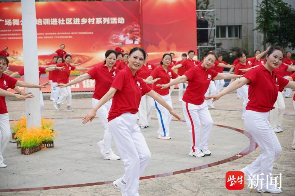 展公益实践, 让全民健身, om 展公益实践, 让全民健身, om