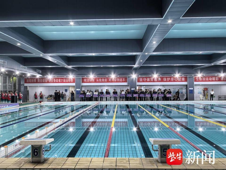 全民健身中, 进行适当调