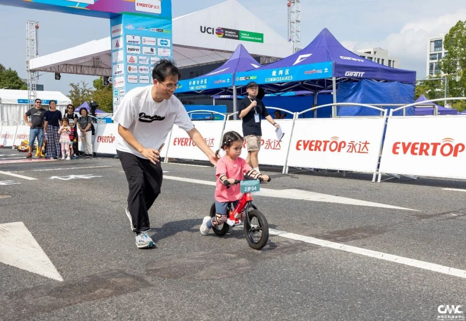 将现场氛围, qIAA