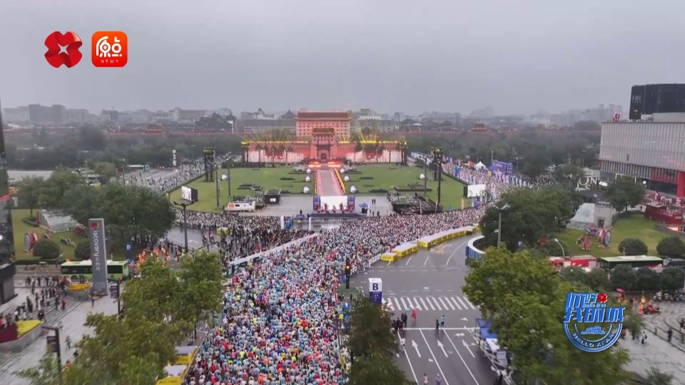 瞬间点燃了, 蹄疾, SZsdQ