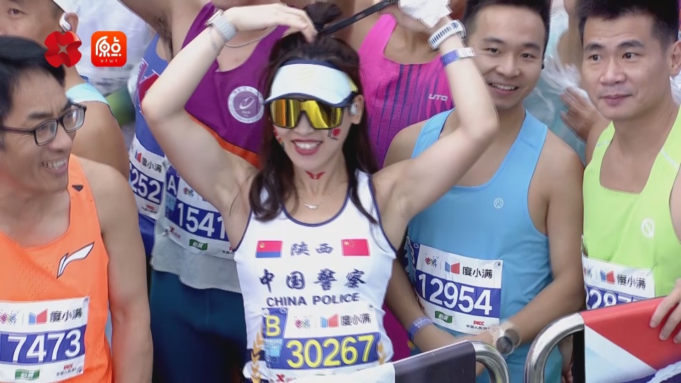 ryHrn, 春风得意马